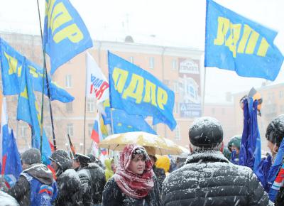 Рязанские члены ЛДПР приняли участие в митинге, посвящённом второй годовщине воссоединения Крыма с РФ